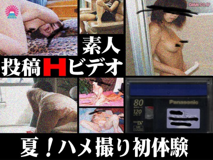 PARAT-061/parat00061のメインビジュアル