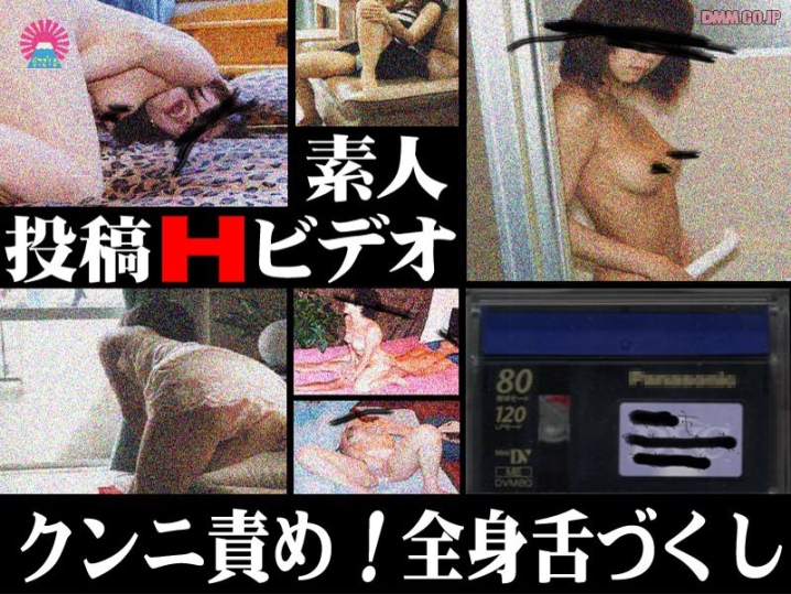 PARAT-063/parat00063のメインビジュアル