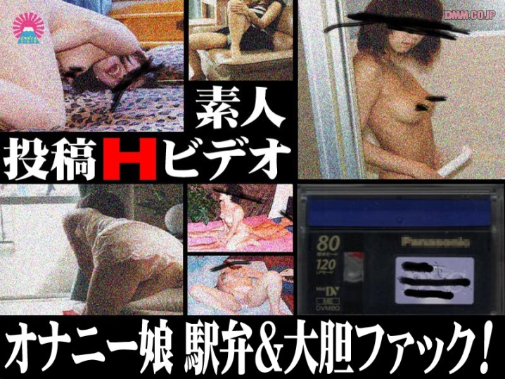 PARAT-066/parat00066のメインビジュアル