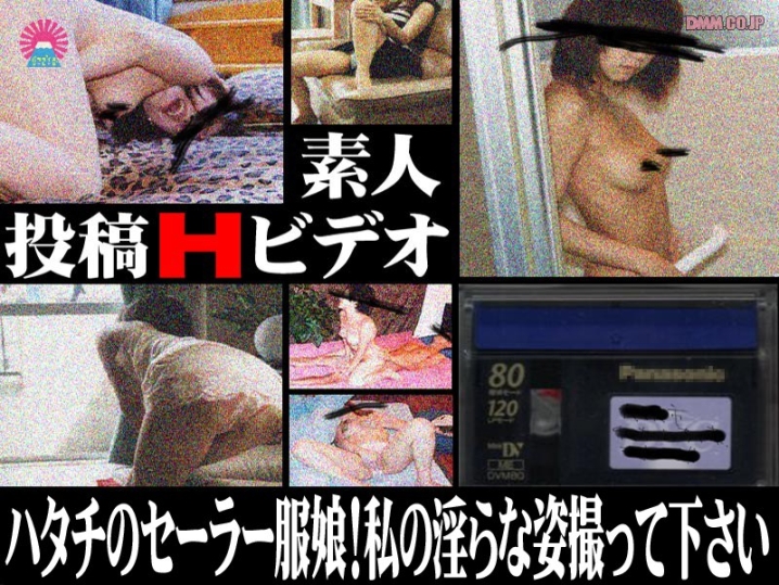 PARAT-067/parat00067のメインビジュアル