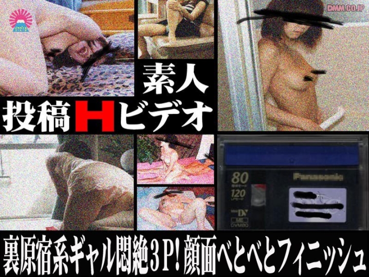 PARAT-072/parat00072のメインビジュアル