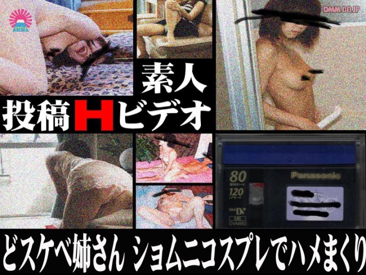 PARAT-073/parat00073のメインビジュアル