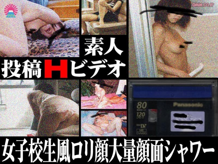 PARAT-077/parat00077のメインビジュアル