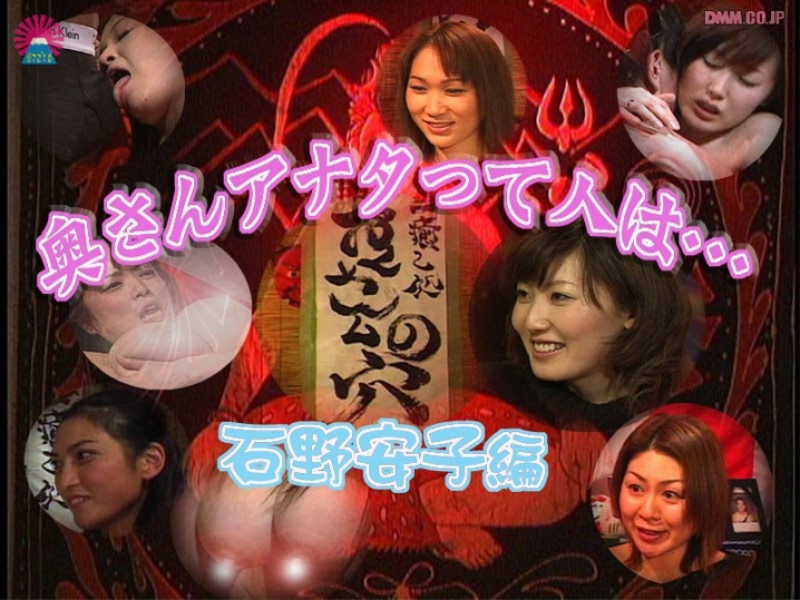 PARAT-080/parat00080のメインビジュアル