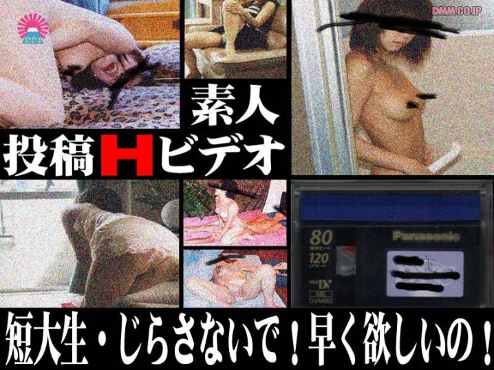 PARAT-081/parat00081のメインビジュアル