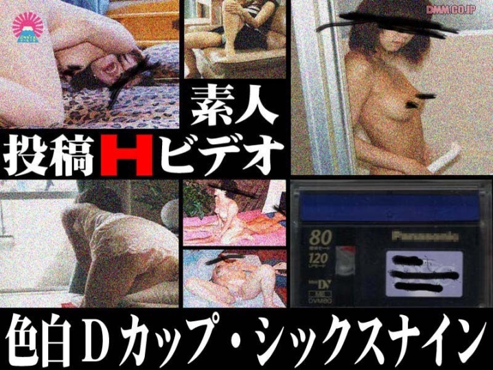 PARAT-082/parat00082のメインビジュアル