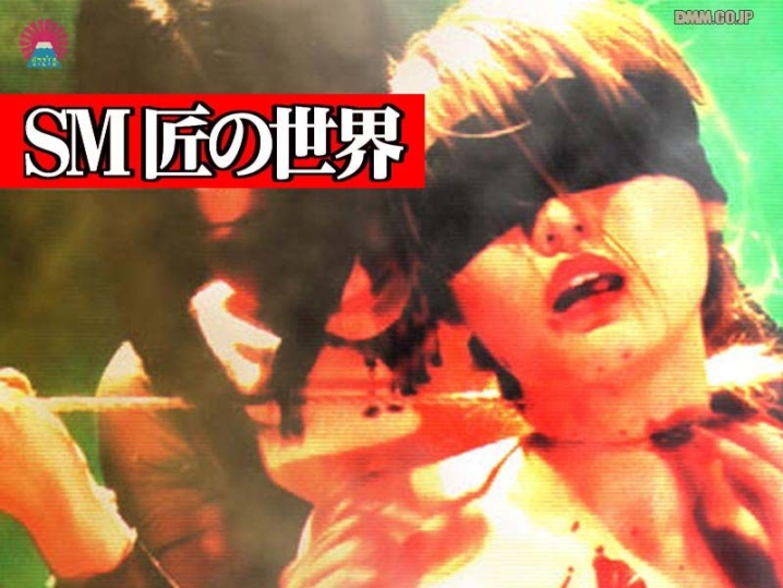 PARAT-084/parat00084のメインビジュアル