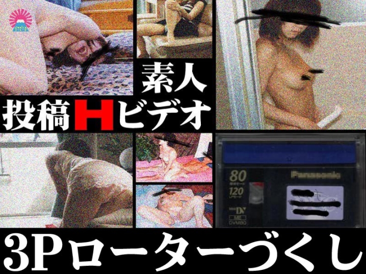 PARAT-088/parat00088のメインビジュアル