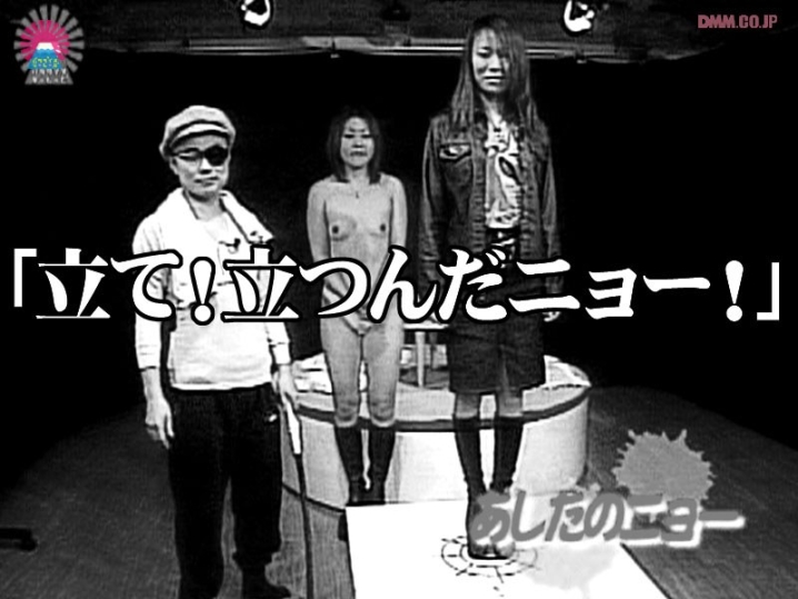 PARAT-089/parat00089のメインビジュアル