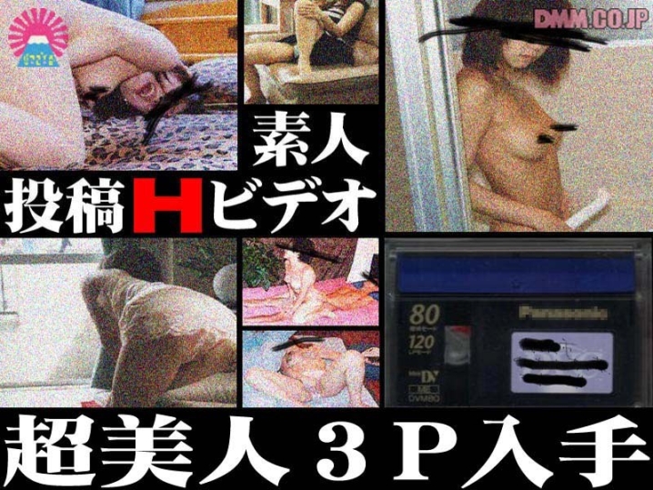 PARAT-091/parat00091のメインビジュアル