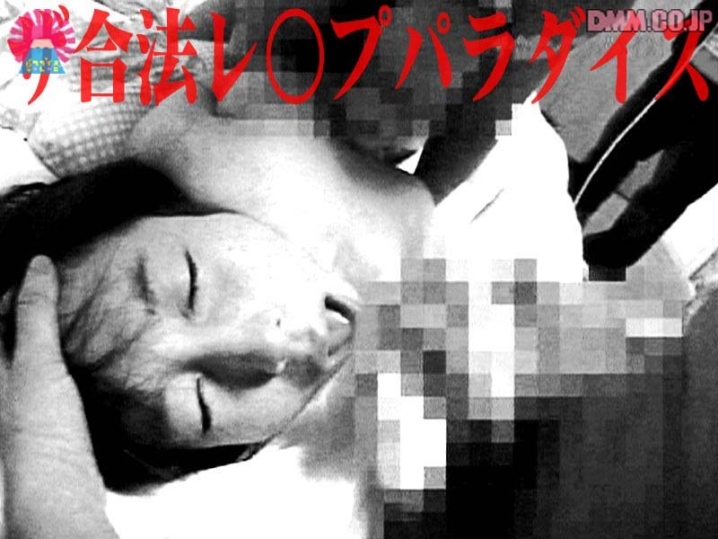 PARAT-094/parat00094のメインビジュアル