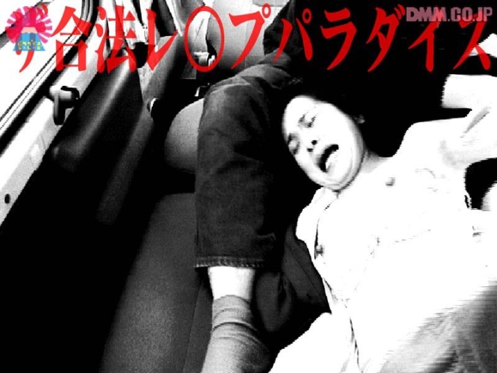 PARAT-095/parat00095のメインビジュアル