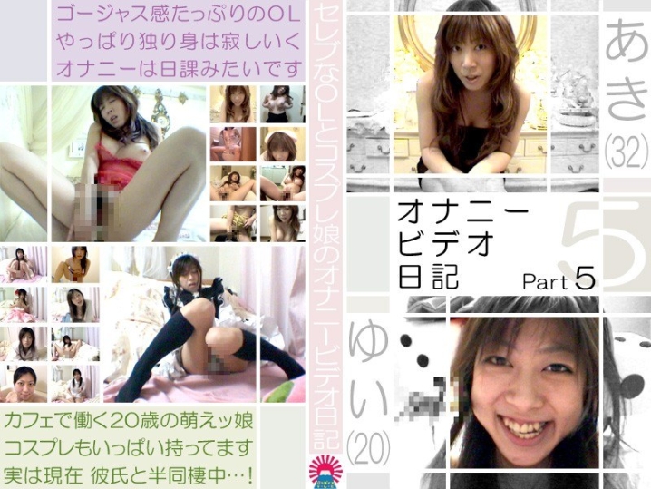 PARAT-554/parat00554のメインビジュアル
