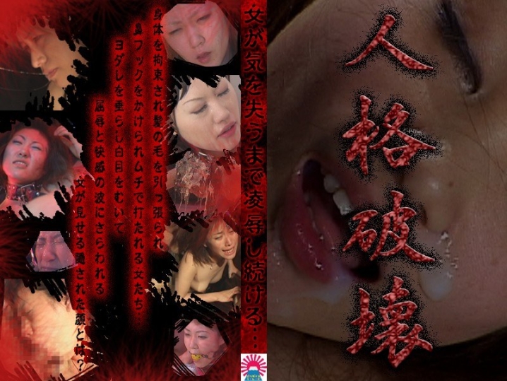 PARAT-806/parat00806のメインビジュアル