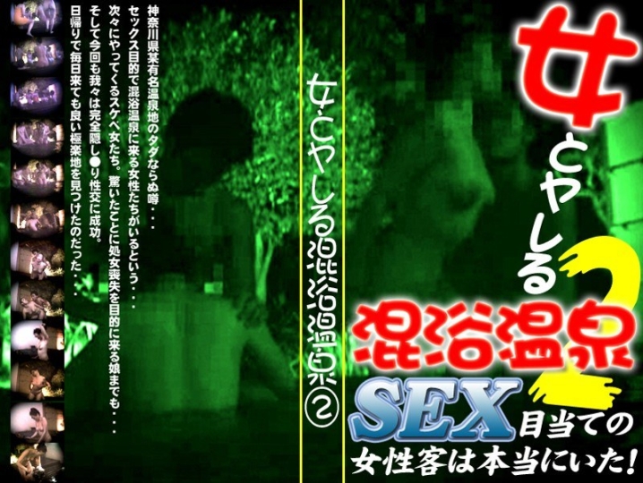 PARAT-917/parat00917のメインビジュアル