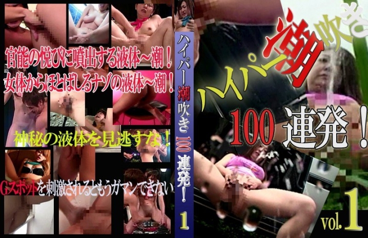 PARAT-1057/parat01057のメインビジュアル