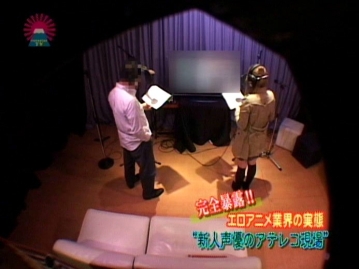 PARAT-1105/parat01105のキービジュアル