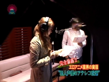 PARAT-1105/parat01105のティザービジュアル1