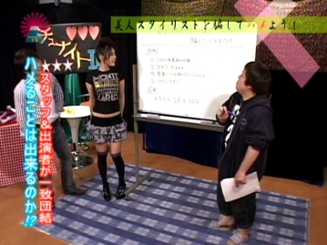 PARAT-1113/parat01113のティザービジュアル1