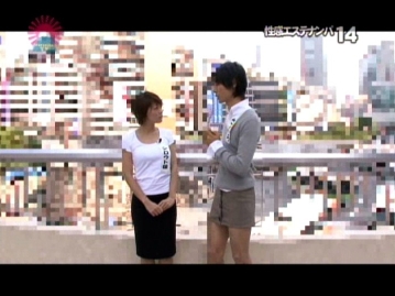 PARAT-1120/parat01120のキービジュアル