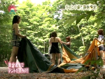 PARAT-1131/parat01131のキービジュアル