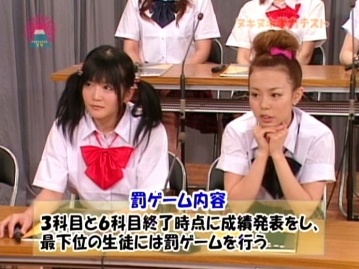 PARAT-1146/parat01146のキービジュアル