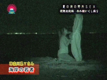 PARAT-1154/parat01154のティザービジュアル1