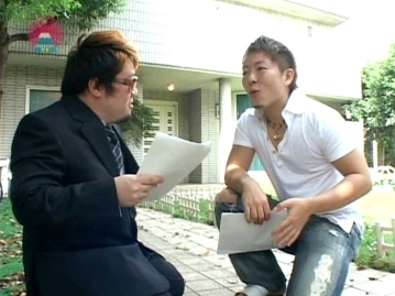 PARAT-1161/parat01161のキービジュアル