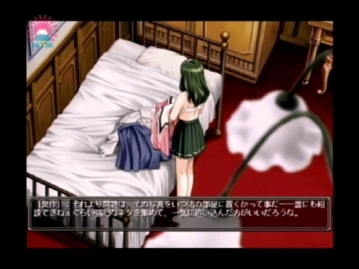 PARAT-1254/parat01254のティザービジュアル2