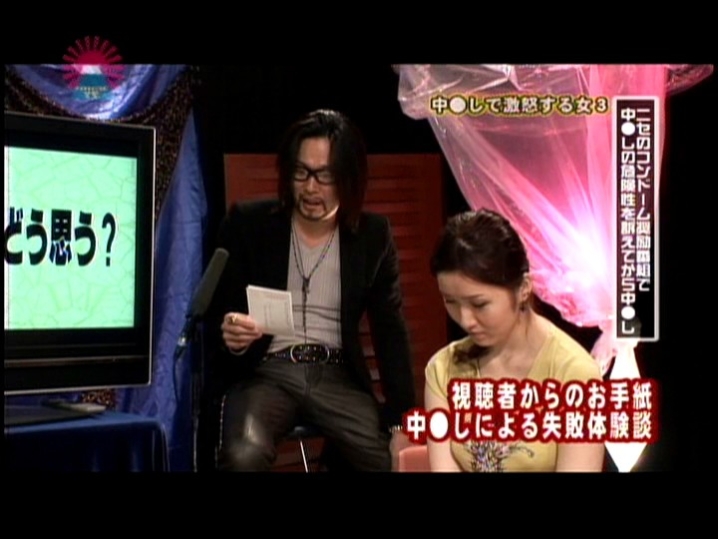 PARAT-1268/parat01268のティザービジュアル2
