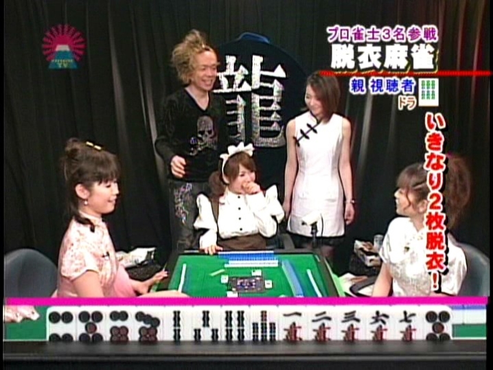 PARAT-1271/parat01271のキービジュアル