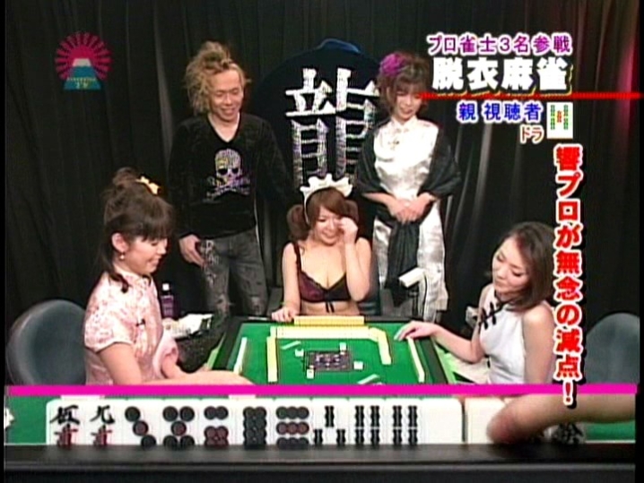 PARAT-1271/parat01271のティザービジュアル2