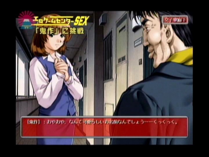 PARAT-1276/parat01276のティザービジュアル2