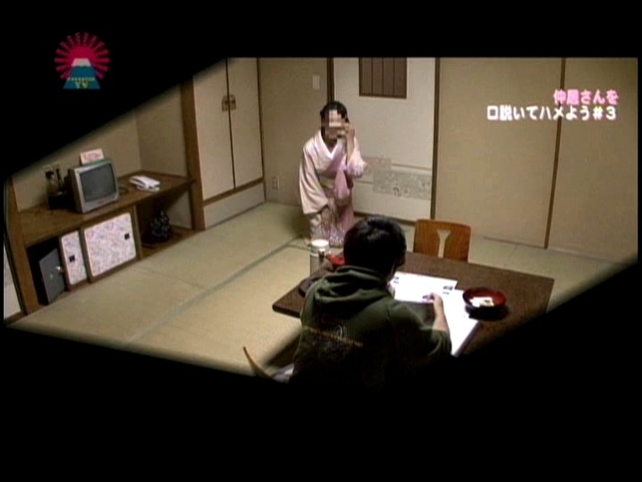 PARAT-1284/parat01284のティザービジュアル1