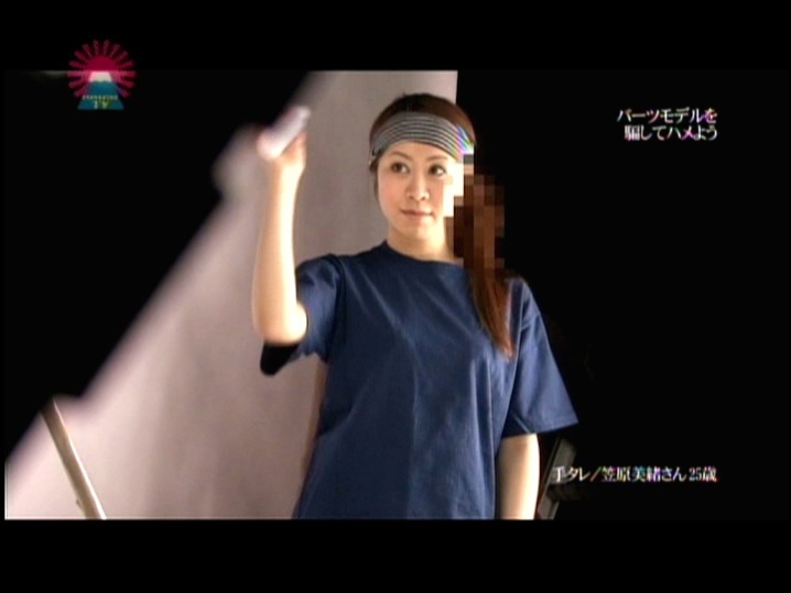 PARAT-1291/parat01291のティザービジュアル1