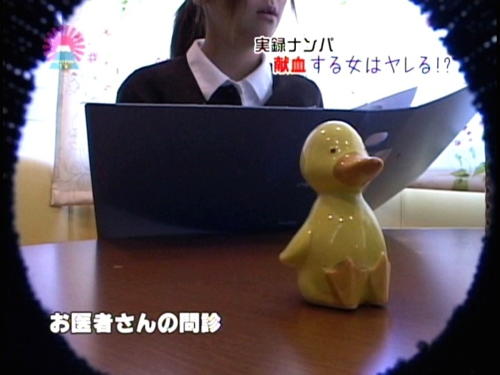 PARAT-1312/parat01312のキービジュアル