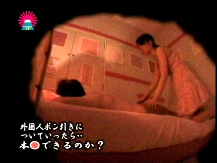 PARAT-1314/parat01314のキービジュアル