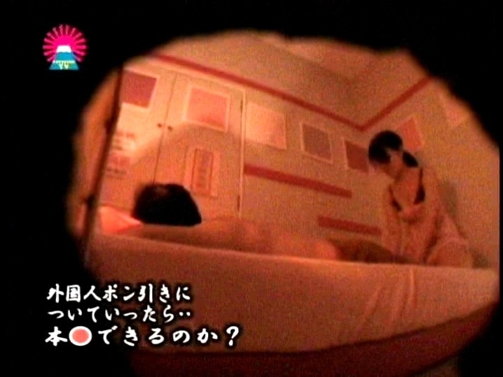 PARAT-1314/parat01314のティザービジュアル1
