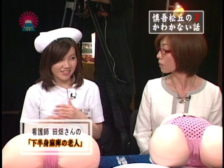 PARAT-1343/parat01343のティザービジュアル2
