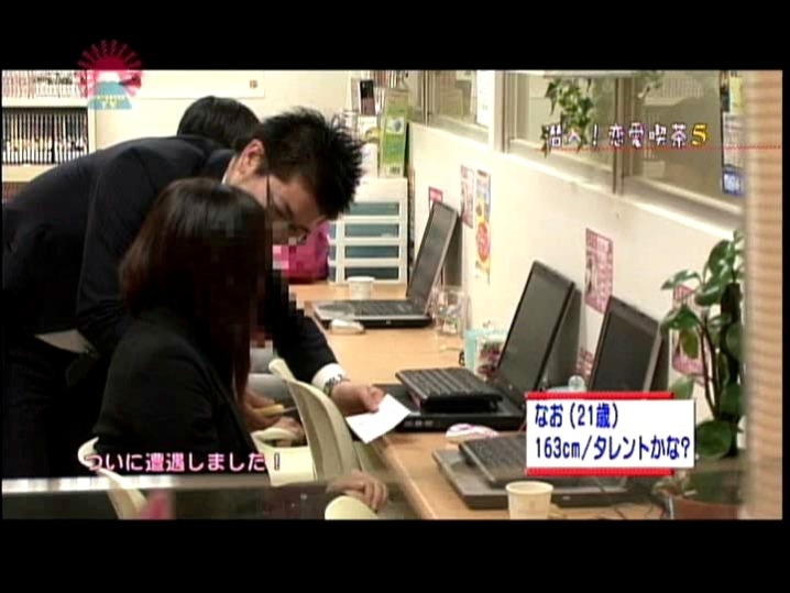 PARAT-1418/parat01418のティザービジュアル2