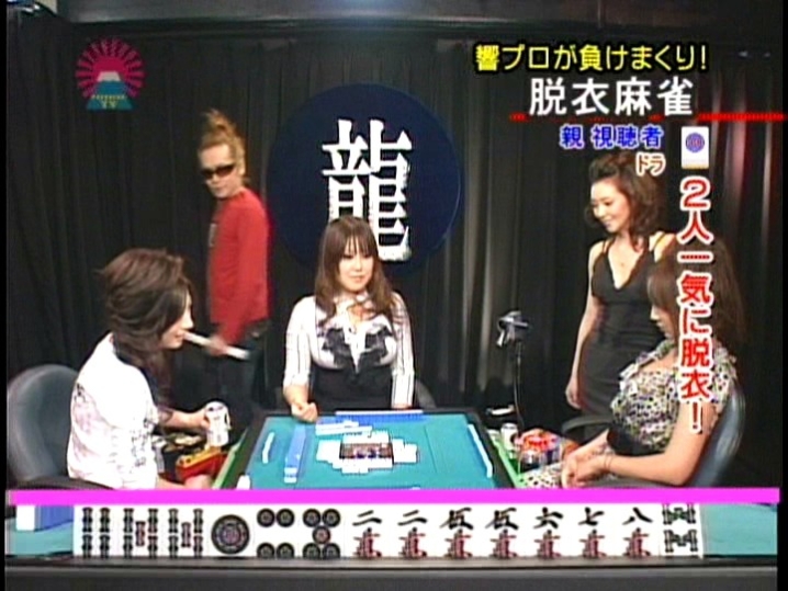 PARAT-1423/parat01423のティザービジュアル1