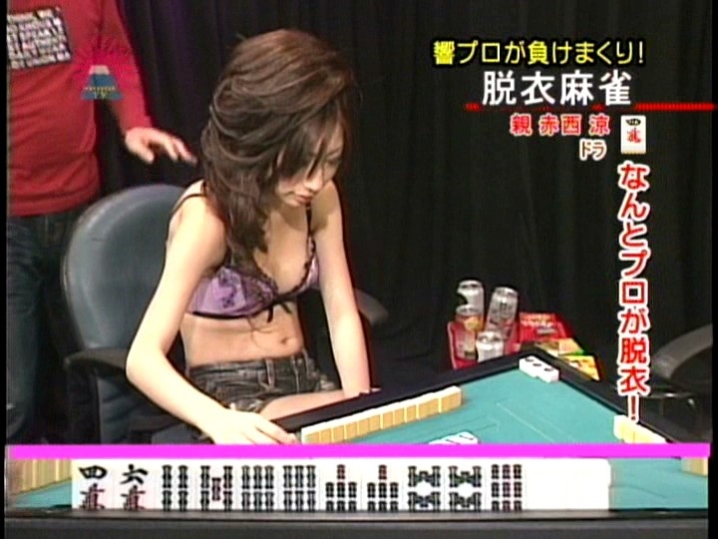 PARAT-1423/parat01423のティザービジュアル2