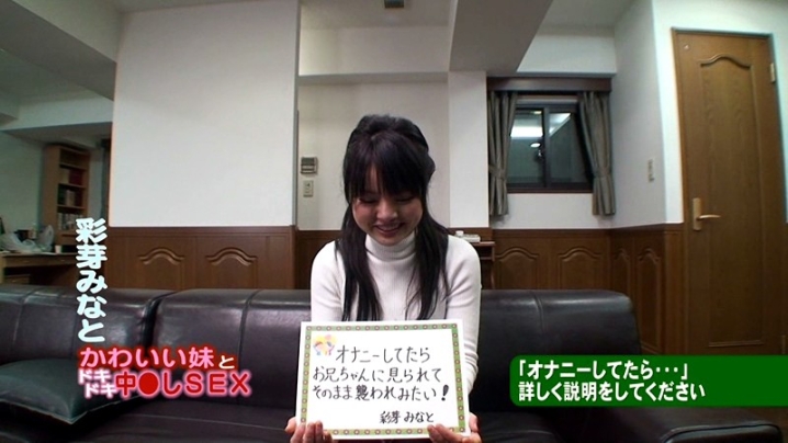 parathd-00072/parathd00072のキービジュアル