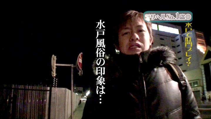 parathd-00079/parathd00079のキービジュアル