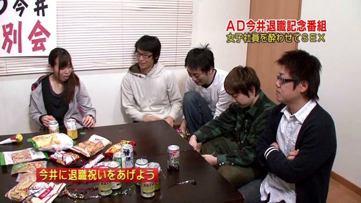 parathd-00095/parathd00095のキービジュアル