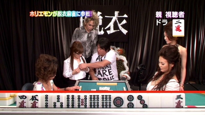 parathd-00131/parathd00131のティザービジュアル1