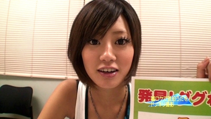 parathd-00196/parathd00196のキービジュアル