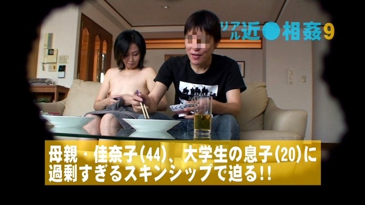parathd-00205/parathd00205のティザービジュアル1
