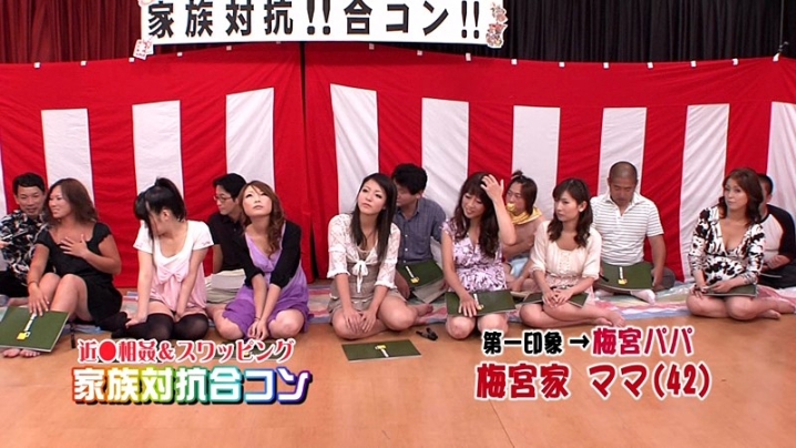 parathd-00263/parathd00263のキービジュアル