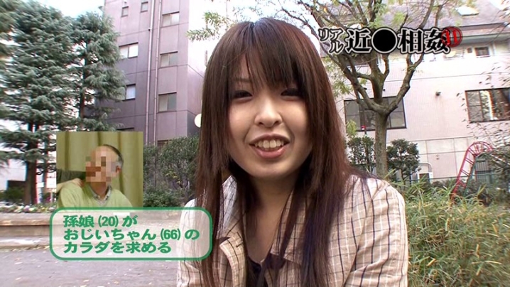 parathd-00269/parathd00269のキービジュアル